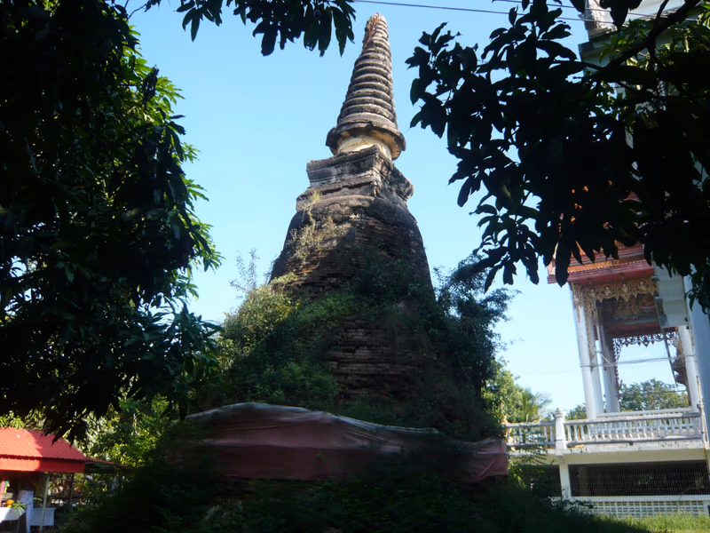 Phanom Thuan