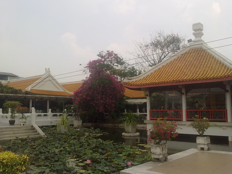 บางนา