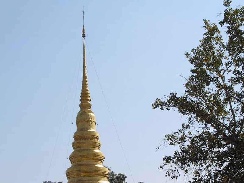 Phu Phiang