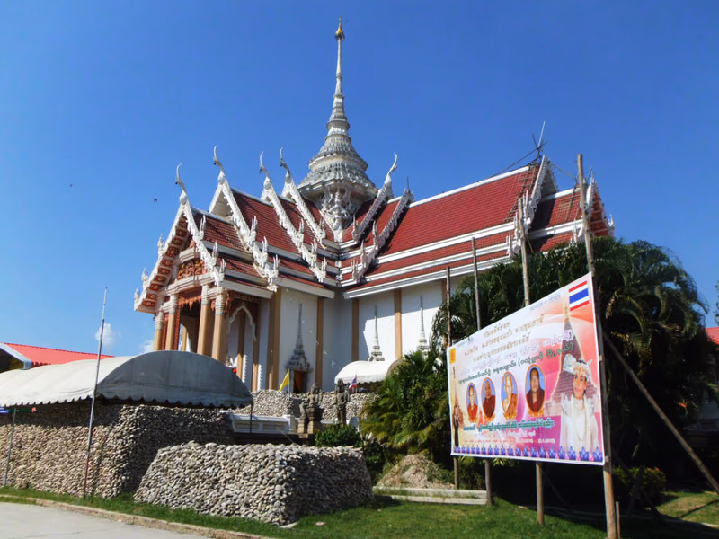 Lat Lum Kaeo