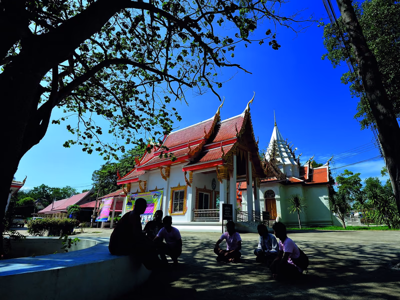 Wat Sing