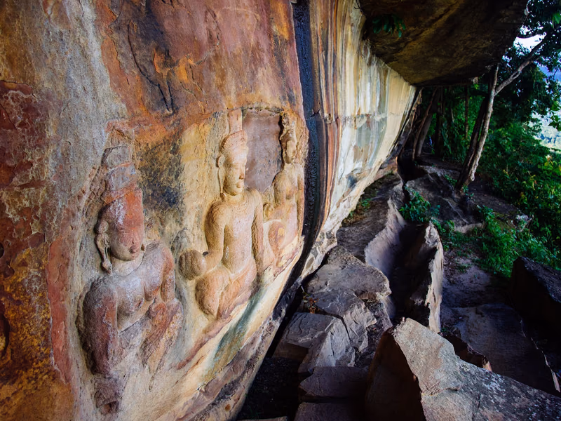 เมืองศรีสะเกษ