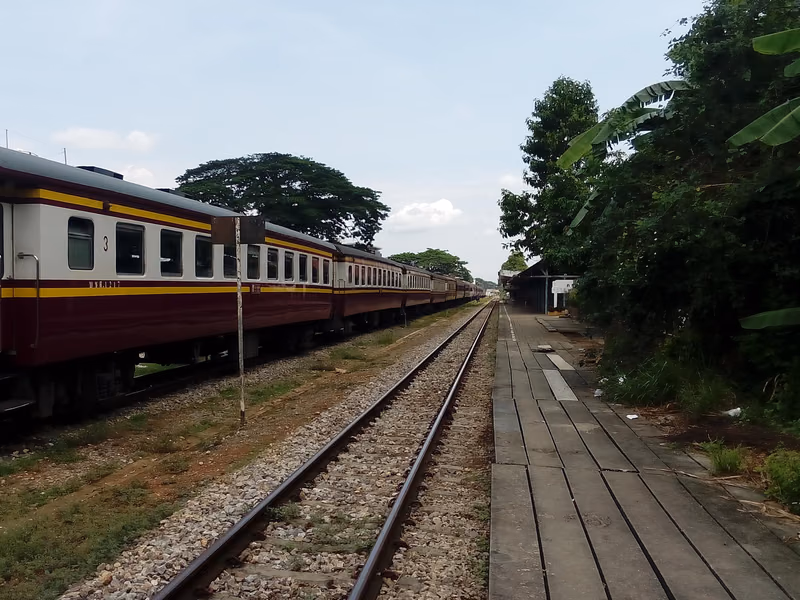 เมืองตรัง
