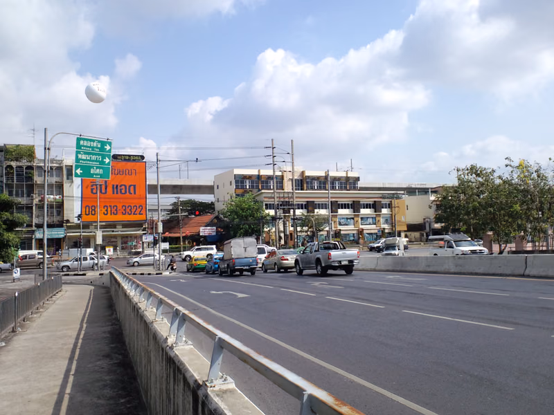 บางกะปิ