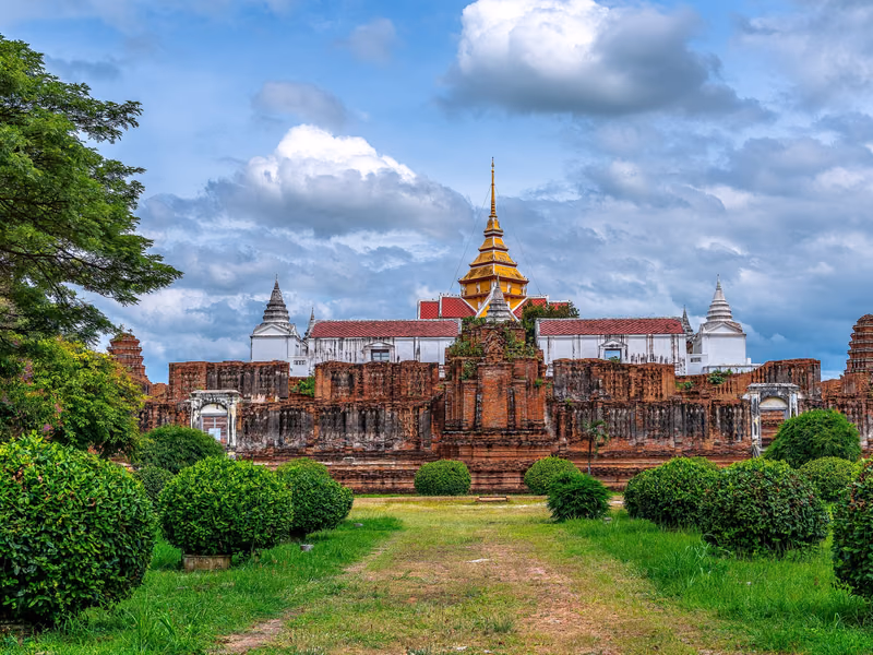 Nakhon Luang